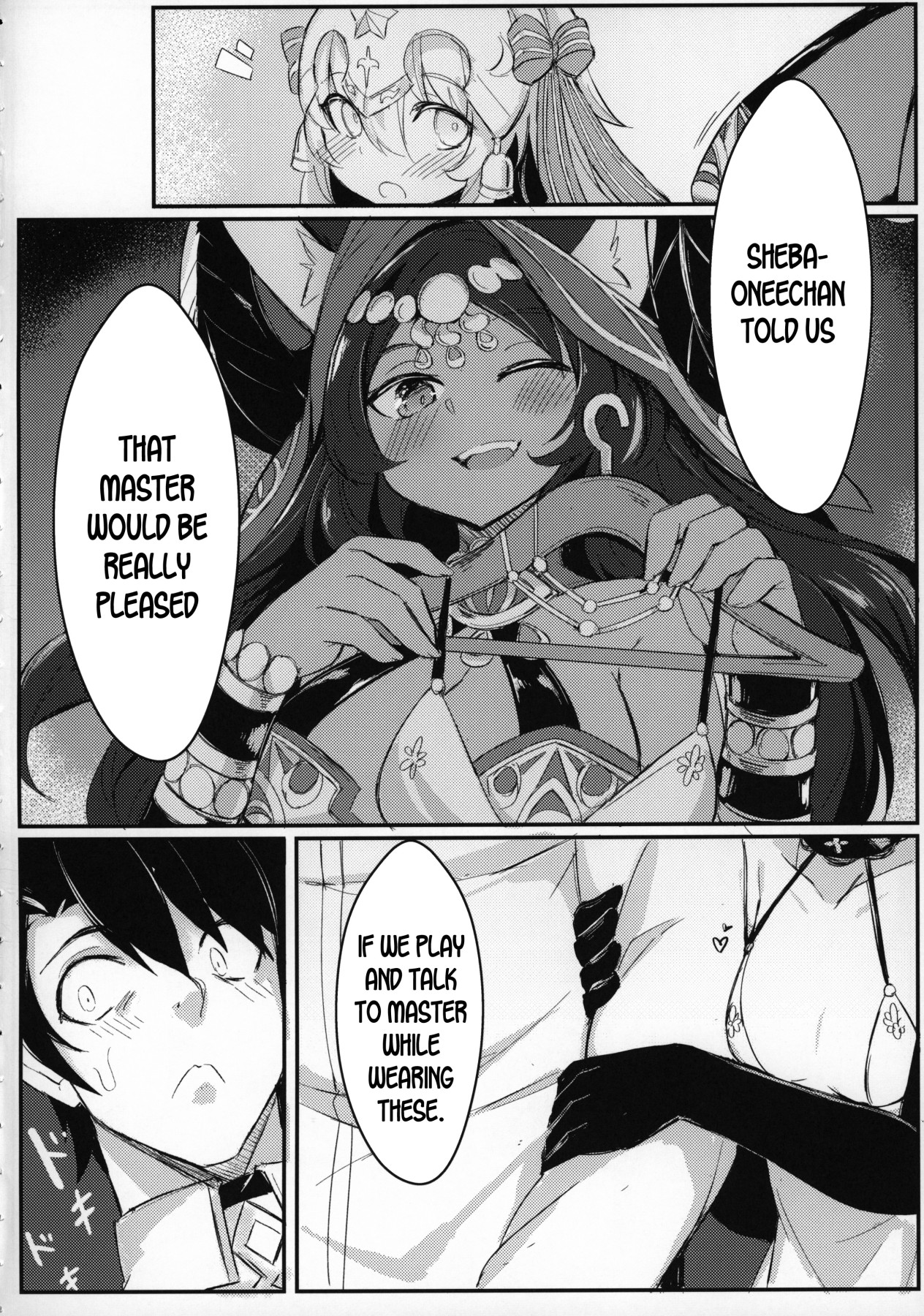 Hentai Manga Comic-OH! MASTER-Read-5